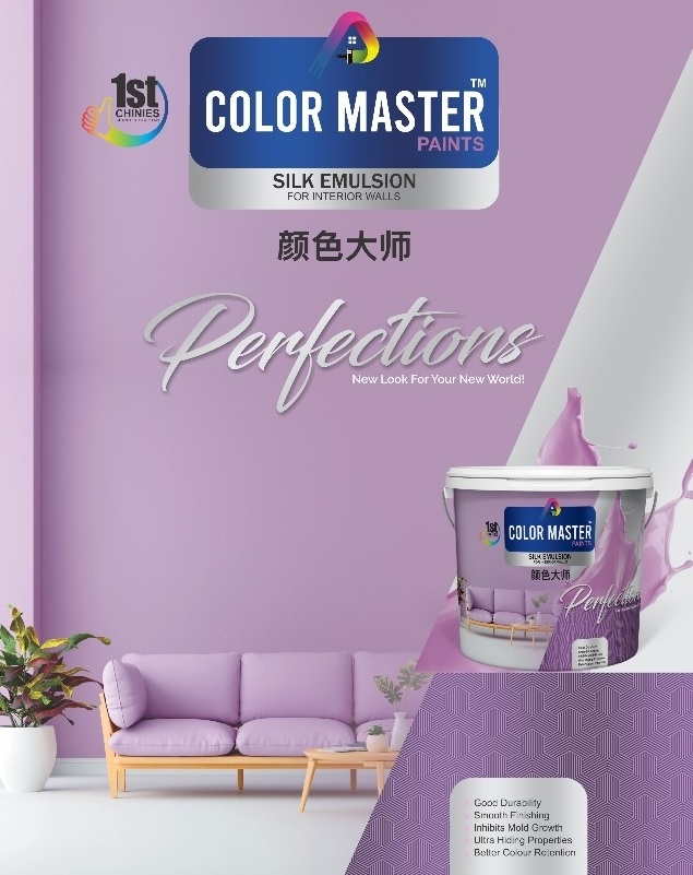 Silk Emulsion