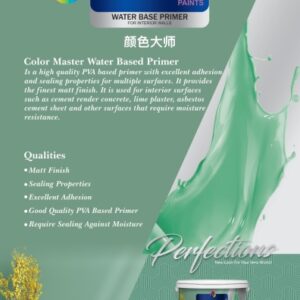 Water Based Primer