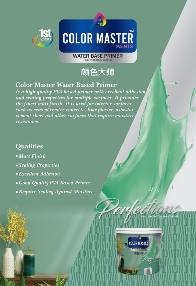 Water Based Primer